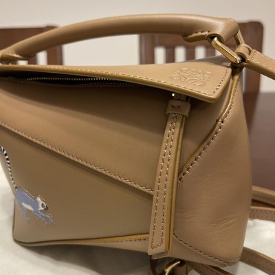 LOEWE x Suna Fujita Collaboration Puzzle Mini Handbag Oak Brown