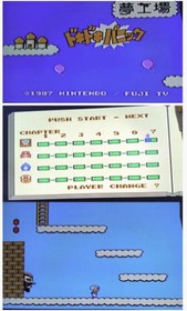 Famicom Disk System Yume Kojo Doki Doki Panic w/ Box Manual Nintendo From Japan