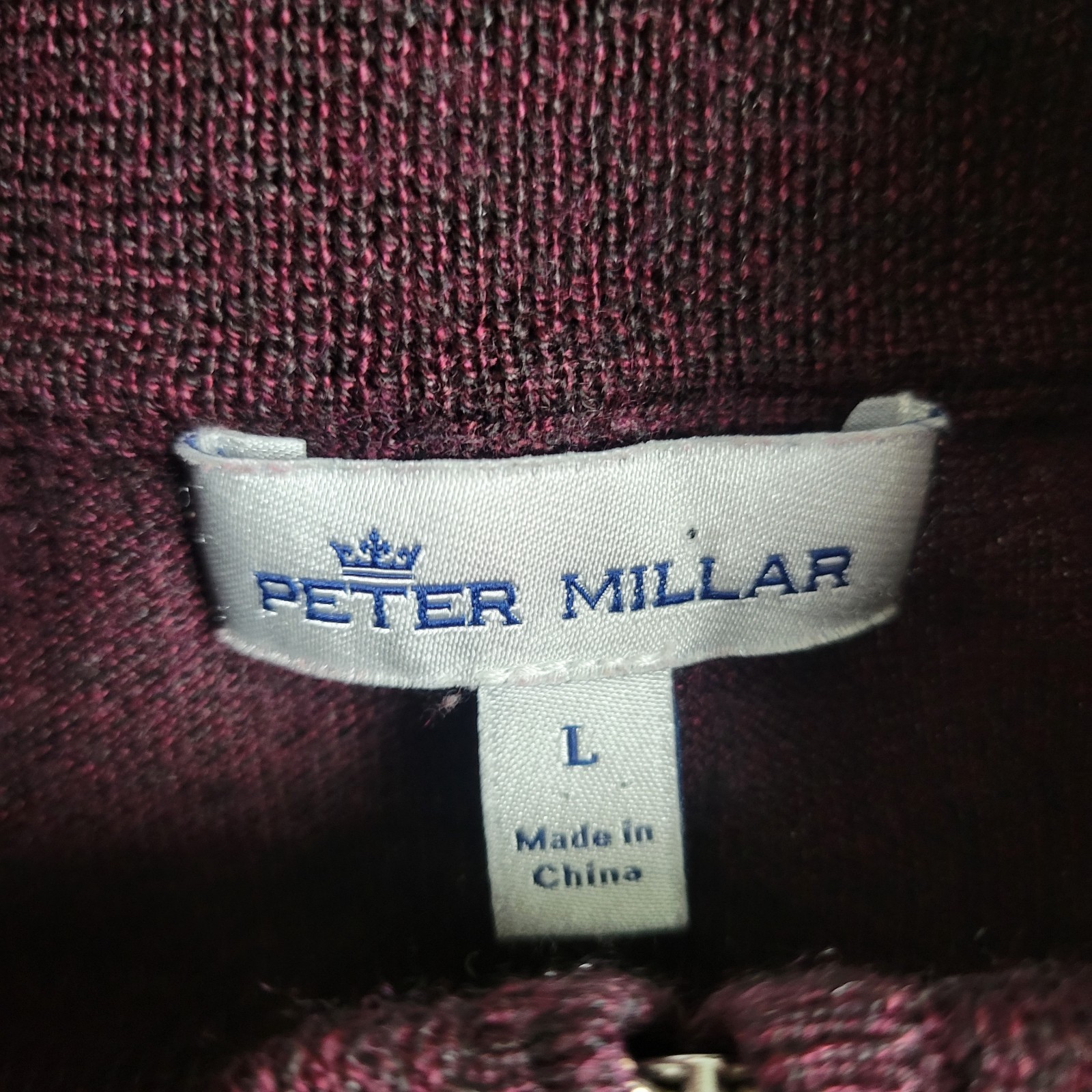 Peter Millar Mens Large Solid Maroon Stretch Knit… - image 4