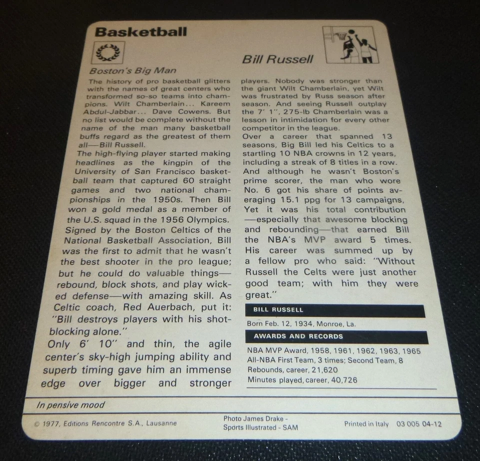 Tarjeta fotográfica de baloncesto Sportscaster 1977 Bill Russell #04-12 Italia Foto 2 de 2