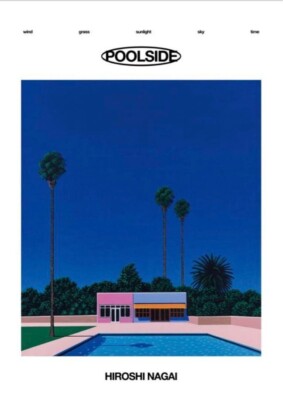 永井博　B2ポスター　HIROSHI NAGAI POSTER POOLSIDE B2 Poster HIROSHI NAGAI POSTER POOLSIDE Artwork Interior