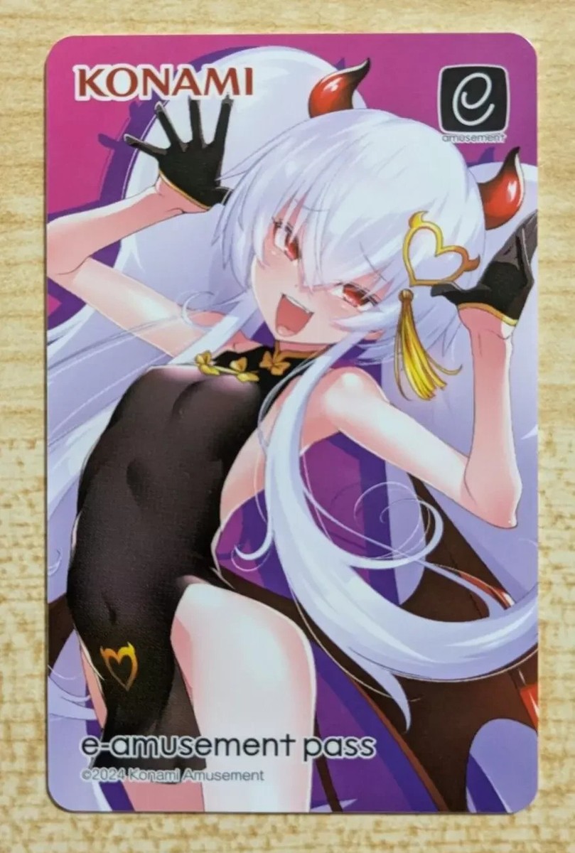 胡桃のあ e-amusement pass ぶいすぽっ！」の『胡桃のあ』とコラボ