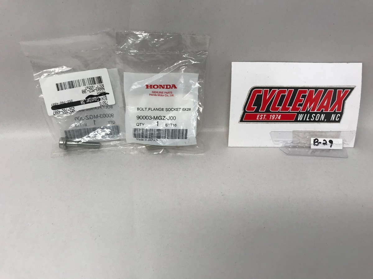 MURANO NISSAN 専用ページ❷ PNZ5# LH Hinge Lower Door Rear Genuine 2003-2014 店舗用品