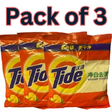 Tide Laundry Detergent, Lemon Fresh Scent, 240g, Pack of 3