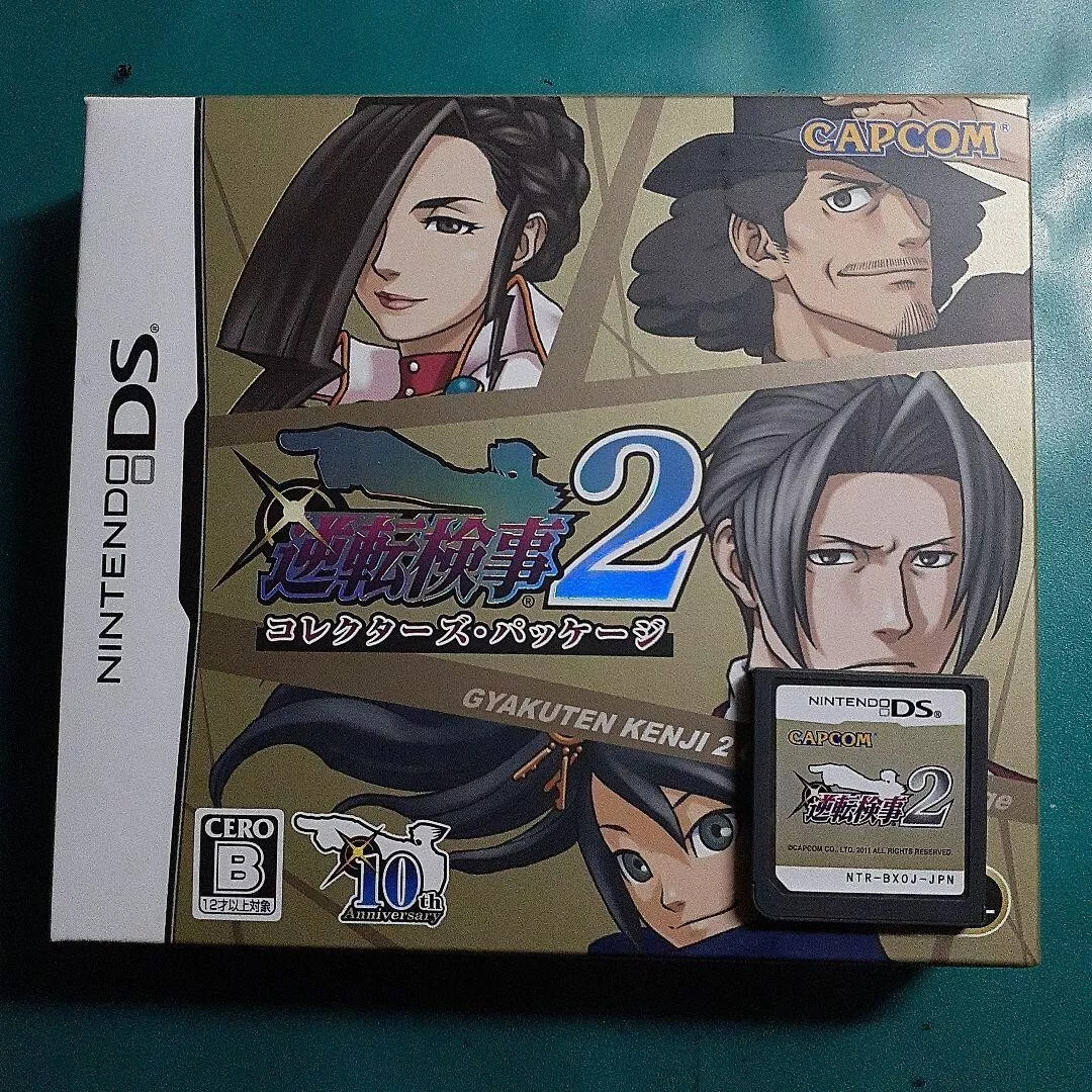 Ace Attorney Investigations 2 Gyakuten Kenji Collector's Package Limited DS  JP