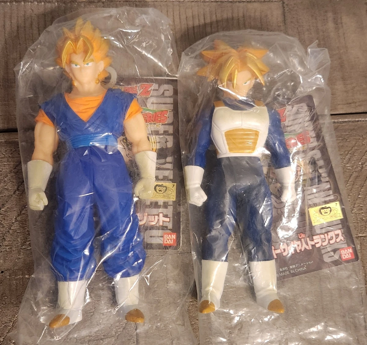 Figurine Dragon Ball – Kame Sennin (Maître Roshi) – Bandai 2008 – Soft Vinyl – Blister