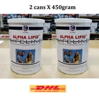 2 Cans Alpha Lipid Lifeline Blended Milk Colostrum Powder DHL Express Shipping
