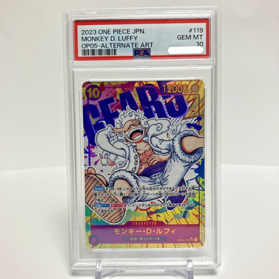 PSA 10 Monkey D. Luffy SEC (Alt Art) OP05-119 One Piece Card