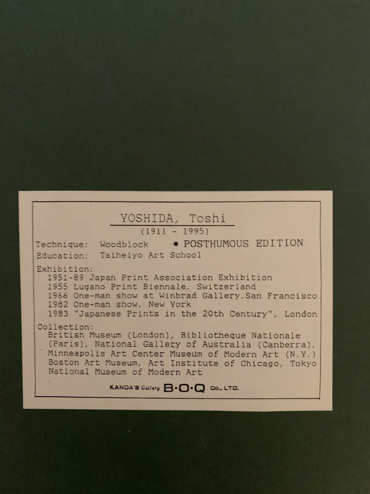 Santuario de los Fabricantes de Papel, Fukui" por Toshi Yoshida Serigrafía Japonesa De Colección Foto 3 de 3