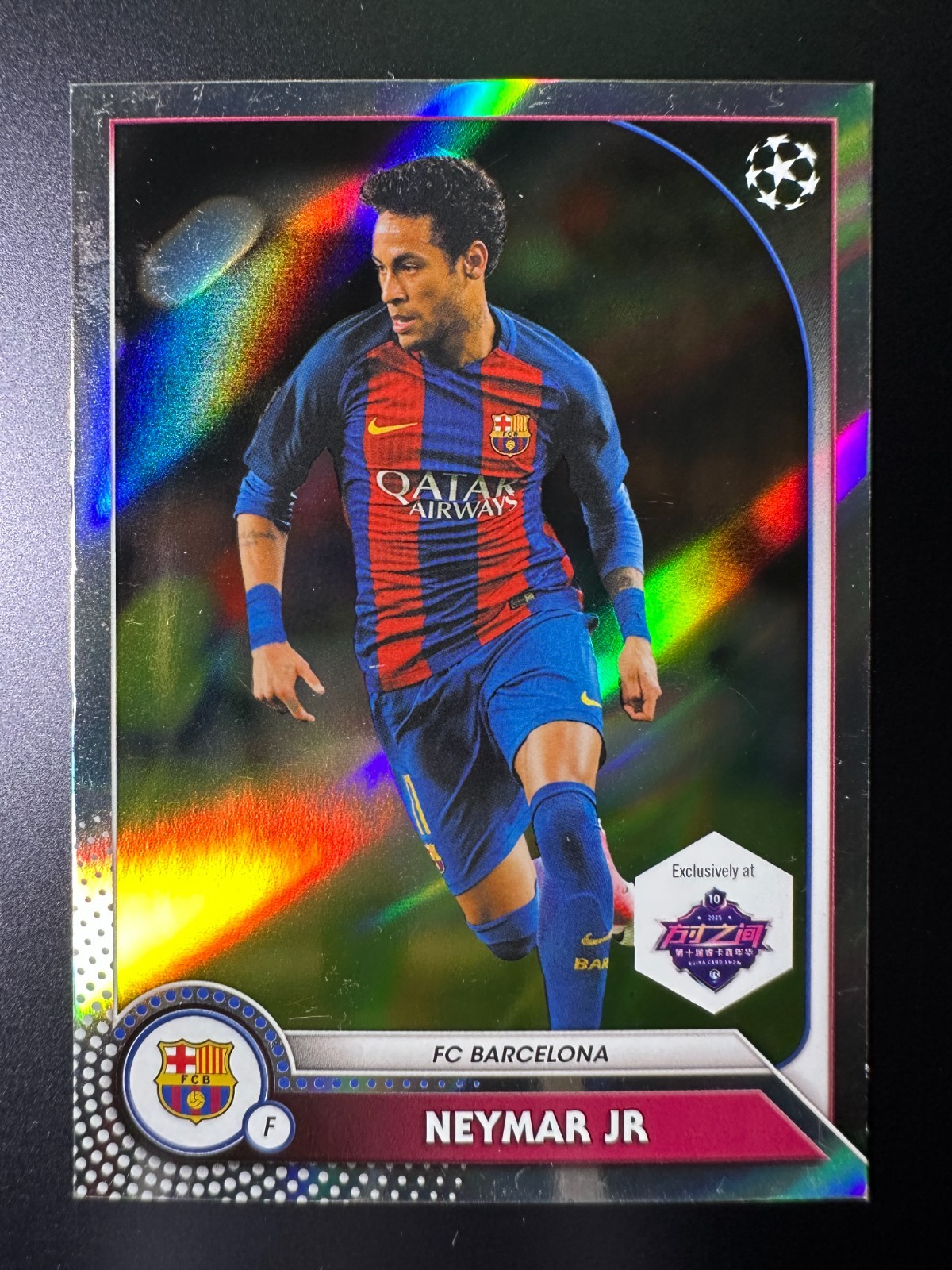 2025 Topps Shanghai Ruika Card Show UCC Soccer Refractor - Neymar Jr. view 1