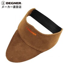 Leather Shift Guard (Toe Protection) G-9