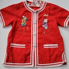 Vintage Lili Shanghai Chinese Silky Red Shirt Embroidered Snaps Asian Childs 6