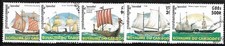 Cambodge 1998 Yvert 1530/34 oblitérés Voiliers anciens (AR21)