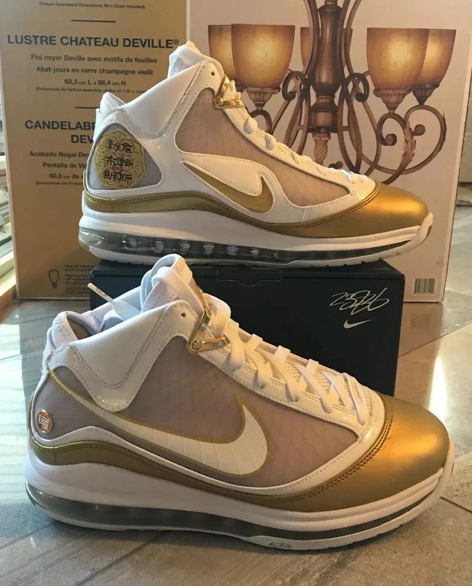 Lebron 7 white and clearance gold
