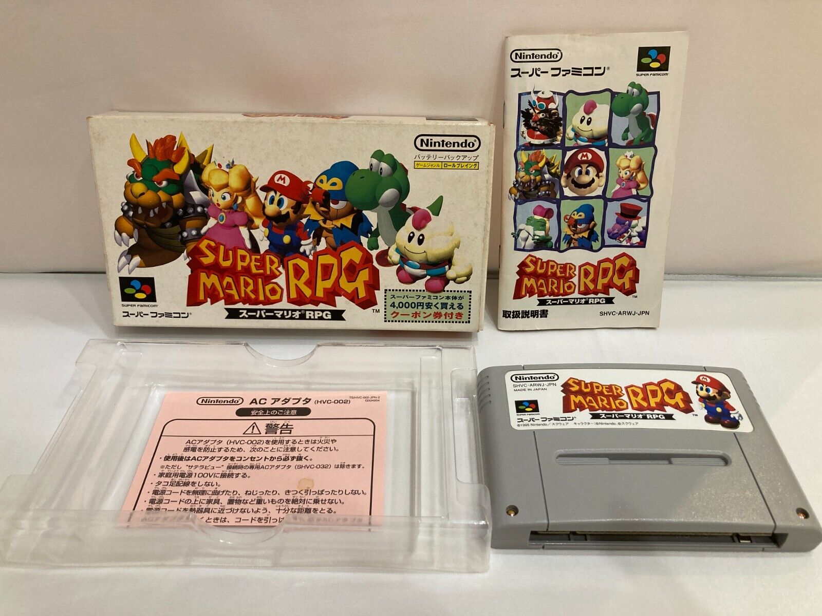 Super Mario World Kart RPG Lot Super Famicom SFC SNES Japan Nintendo