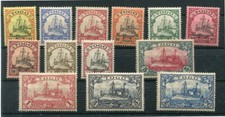 Togo 7/19 SATZ * MH 270EUR (72538