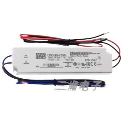 1PC constant current power supply LPC-35-700/1050/1400 35W