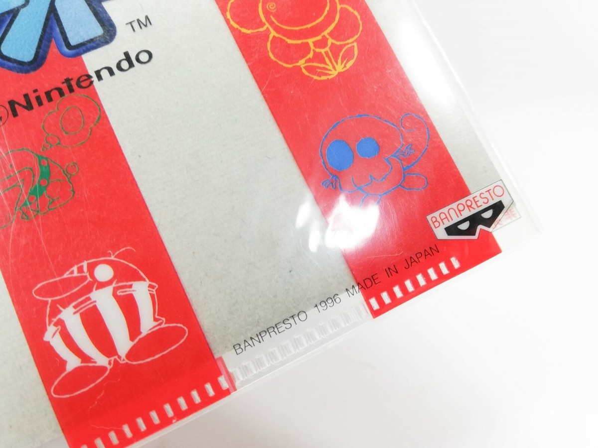 Retro Yoshi's Island A4 File Nintendo merchandise Japan Banpresto