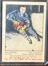 1951-52 Parkhurst Hockey NHL #97 Nick MICKOSKI RC New York Rangers FILLER poor