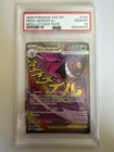 2026 POKEMON ASC EN-ASCENDED HEROES MEGA ATTACK RARE #269 MEGA GENGAR EX PSA 10