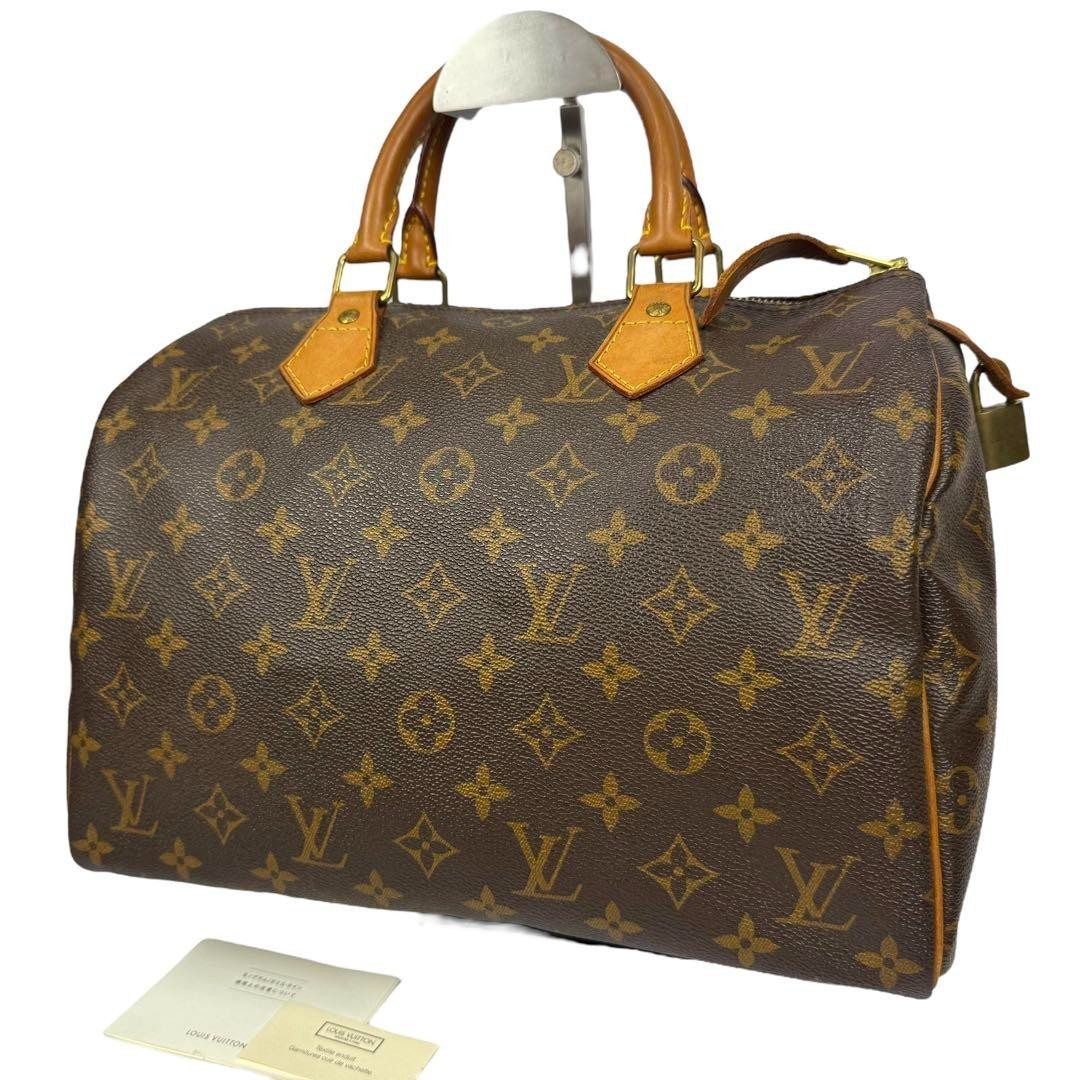 LOUIS VUITTON Monogram Speedy 30 Brown PVC Leather Handbag Tote Pre-Owned-image