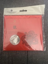 Royal Mint 2024 £5 Coin - Lunar Year of the Dragon - Brilliant Uncirculated