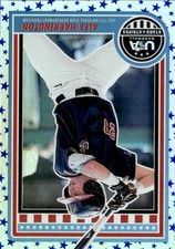 2025 Panini Stars and Stripes USA Baseball #150 Alex Harrington Stars