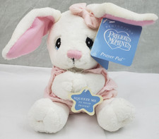 VINTAGE PRECIOUS MOMENTS PRAYER PAL BABY FLOPPY EARED BUNNY SAYS BEDTIME PRAYER