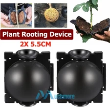2Pcs Plant Rooting Devices Growing Grafting Box High Pressure Propagation Pot