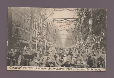Karneval von NIZZA - Maskengruppe in der Bahnhofsallee (K9803)