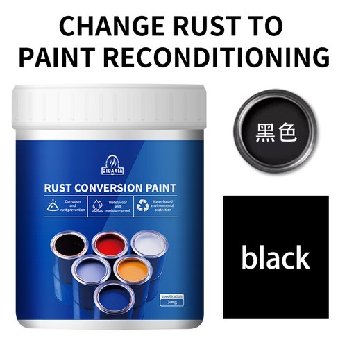 500g Rust Conversion Paint Metallic Paint for Metal Rust Converter Weatherproof - Picture 16 of 22
