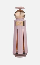 Ahmed Al Maghribi Ahl EDP Perfume By Ahmed Al Maghribi 60 Ml -   NEWEST RELEASE