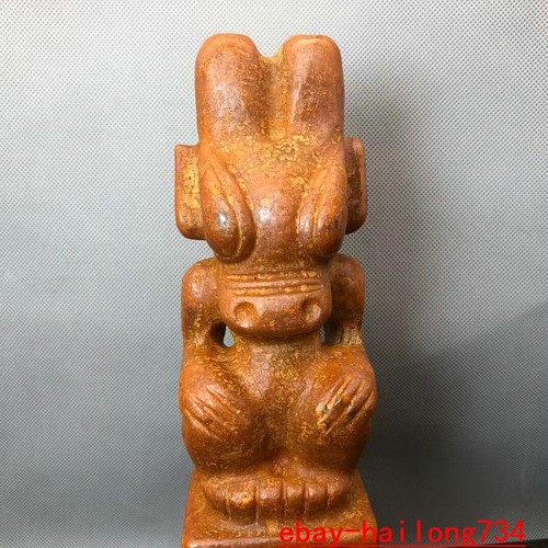 9.8 "Chiny starożytny topaz kultura hongshan jadeit stare jadeit ozdoby boga słońca - Zdjęcie 8 z 9