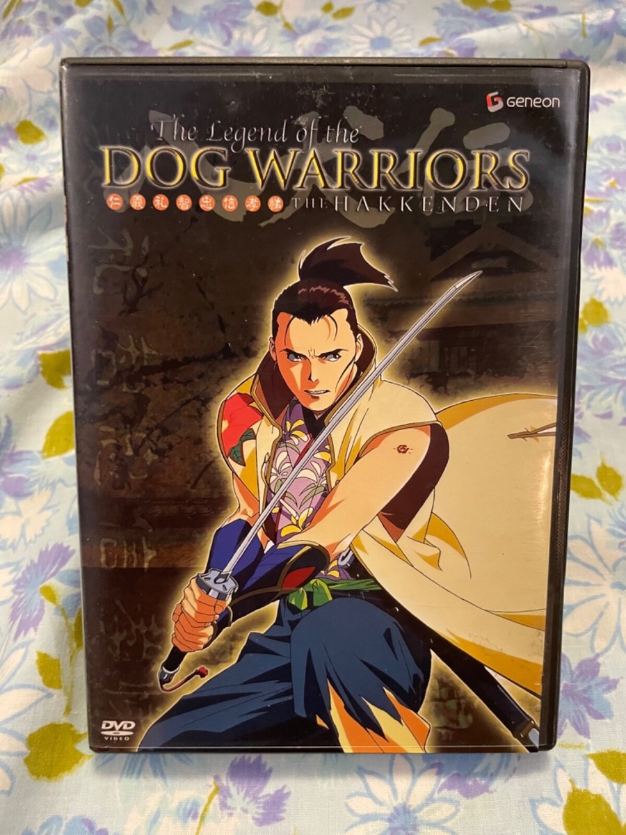 DVD The LEgend of the Dog Warriors The Hakkenden Geneon Anime