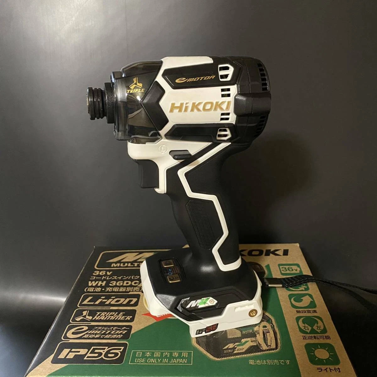 HIKOKI WH36DC(NNWG) 36V Impact Driver White Gold Tool Only with Color Plate