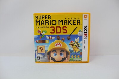 Super Mario Maker Nintendo 3DS NTSC-J Japanese