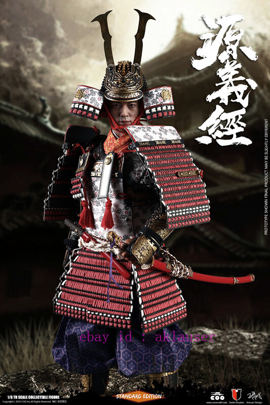 COO MODEL 12 inch Empires Series Minamoto No Yoshitsune Action