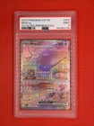 2023 Pokémon 151 UPC Ultra Premium Special Illustration Rare SVP 53 Mew ex PSA 9