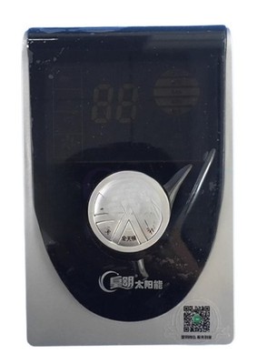   water heater temperature control instrument HCP-1 display controller #am