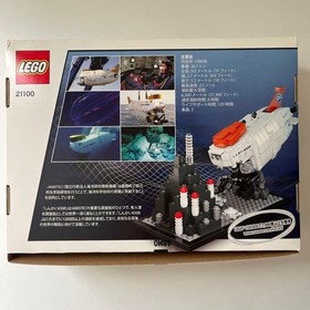 LEGO 21100 CUUSOO Shinkai 6500 Submarine 1/60 Scale New from JAPAN