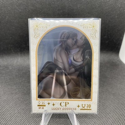 Jessie Raspberry and Tifa Lockhart CP - Window Lucky Goddess ACG Waifu CP-14