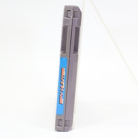 Sunsoft Spy Hunter (NES) Loose Cart Only - Authentic Great Cond