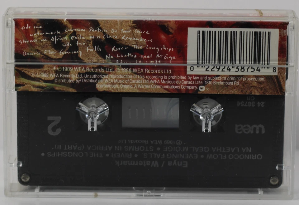 Enya Sel Titled 1989 Cassette Tape - Image 2 of 4