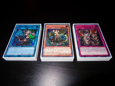 Yugioh Complete Tri-Brigade Deck! Fraktall Mouser Shuraig Kitt