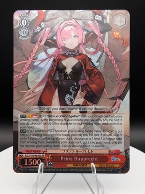 Weiss Schwarz Azur Lane Vol. 2: Prinz Rupprecht SR (NM) English