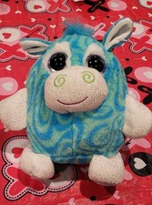 Wild Republic Zebra Plush Ball Blue Green 8" Stuffed Toy Lovey
