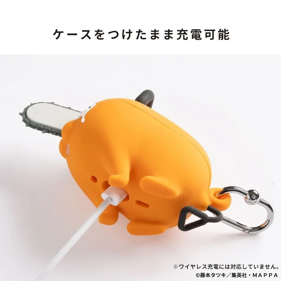 iFace Chainsaw Man Pochita Case For AirPods Pro (2nd/1st Gen