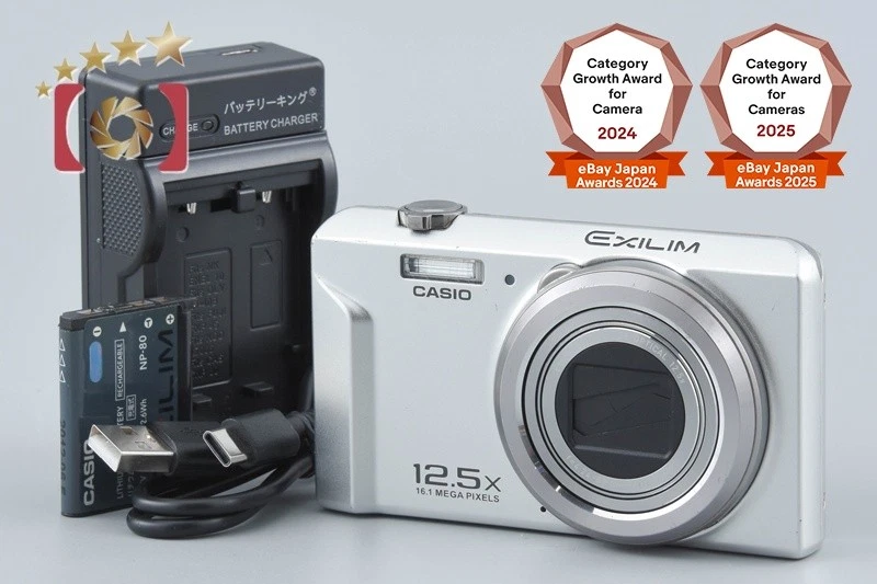 25+ Casio EXILIM 14-16.9MP Digital Cameras for sale | Updated Oct 2026