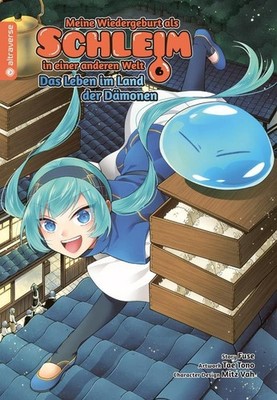Mitz Vah / Tensei Shitara Slime Datta Ken Ibun: Makuni Kurashi No Trinity 06