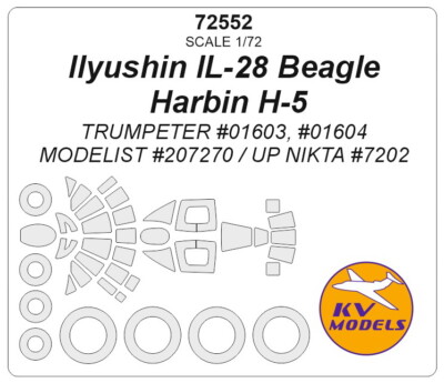 1/72 Il-28/Harbin H-5 Mask for Trumpeter #01603/04/Modelist #207270/UP Nikta